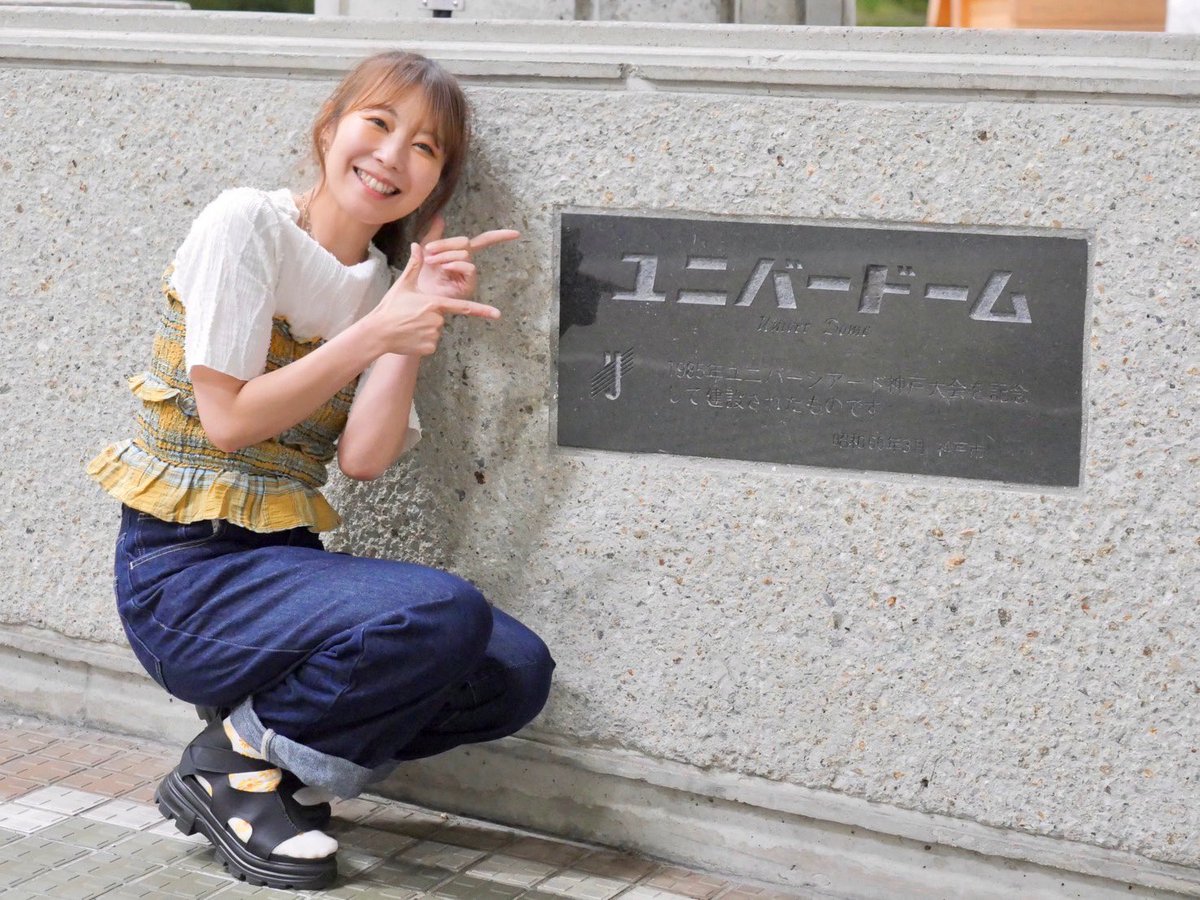 Peco(清水夏妃)🌻10.17(土)ハーバーランド🌊1000名動員目標【ペコ博2026】開催 tweet media