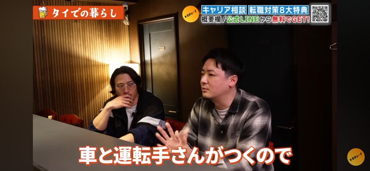 塚越崇人/ 武内製薬㈱ 取締役副社長/年商50億円/トプシューMC tweet media