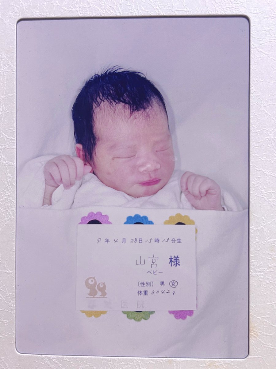 山宮 愛埜菜🐱🔋5/3夜生誕24現体制ラスト tweet media