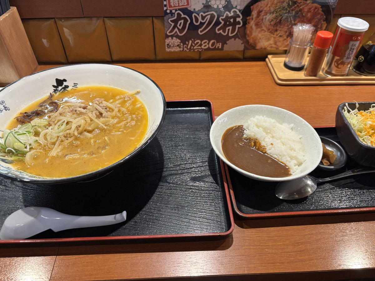 たく tweet media