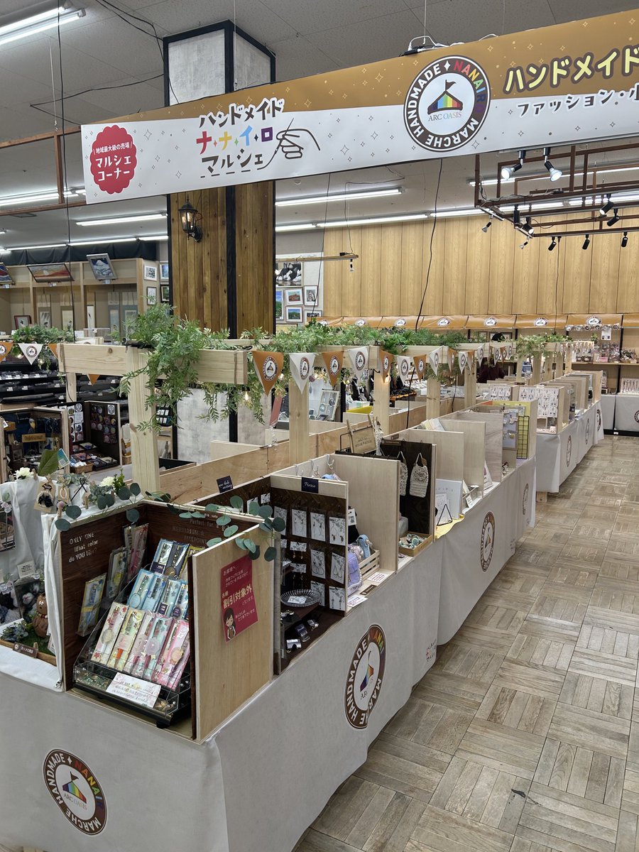 ibohashi @デザフェス5/23~24ブースF216 tweet media