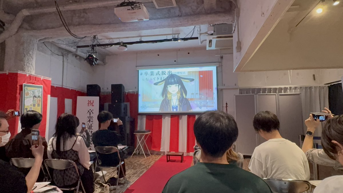 宗大 tweet media