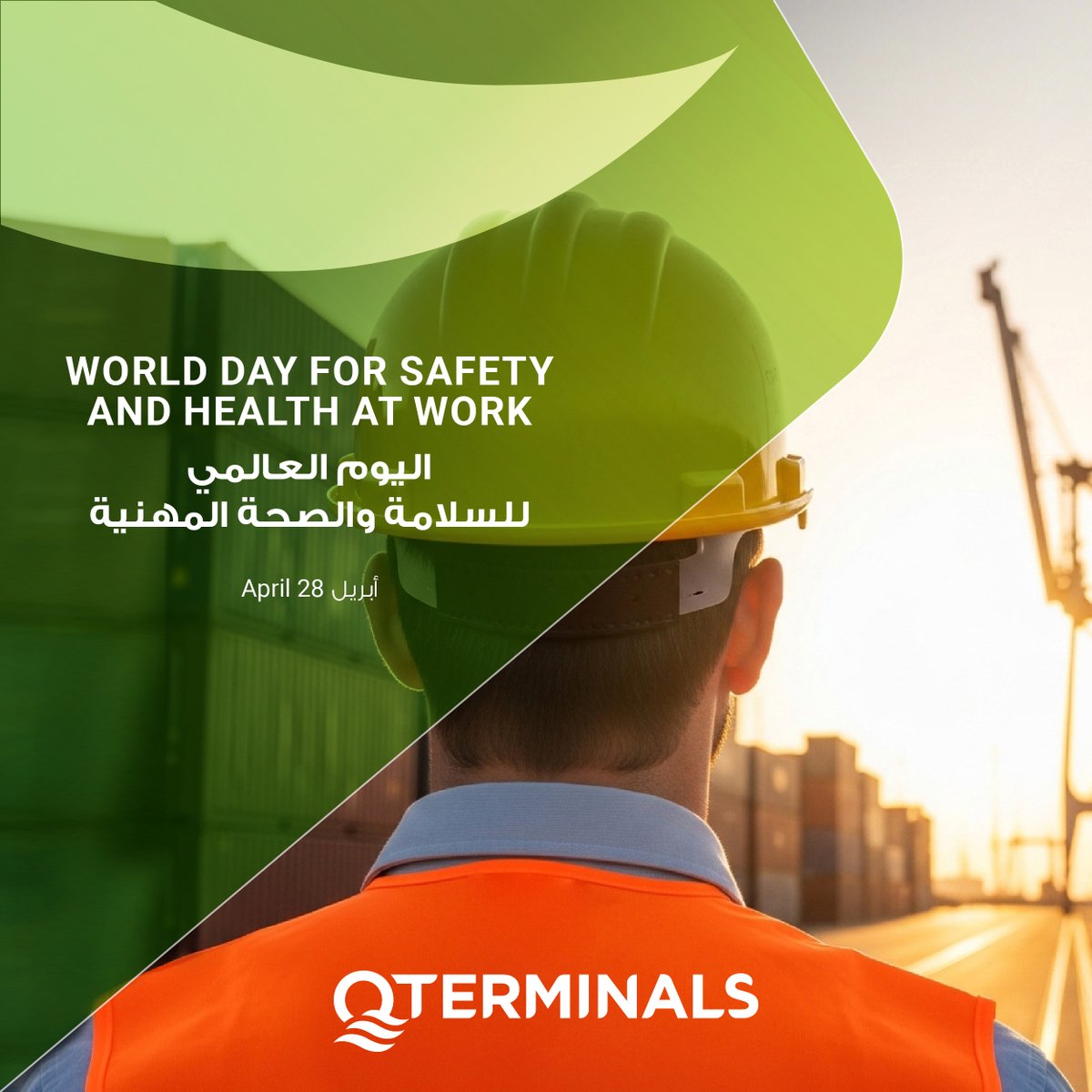 QTerminals tweet media