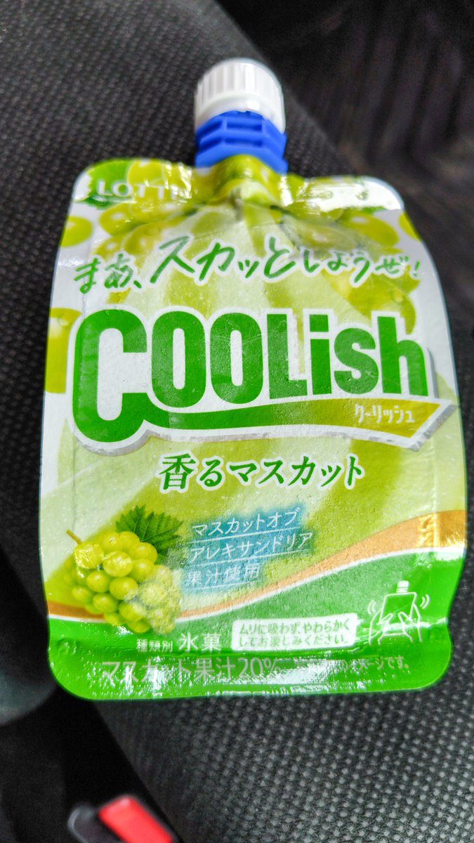 (´･ω･‘)(ヒロポン) tweet media