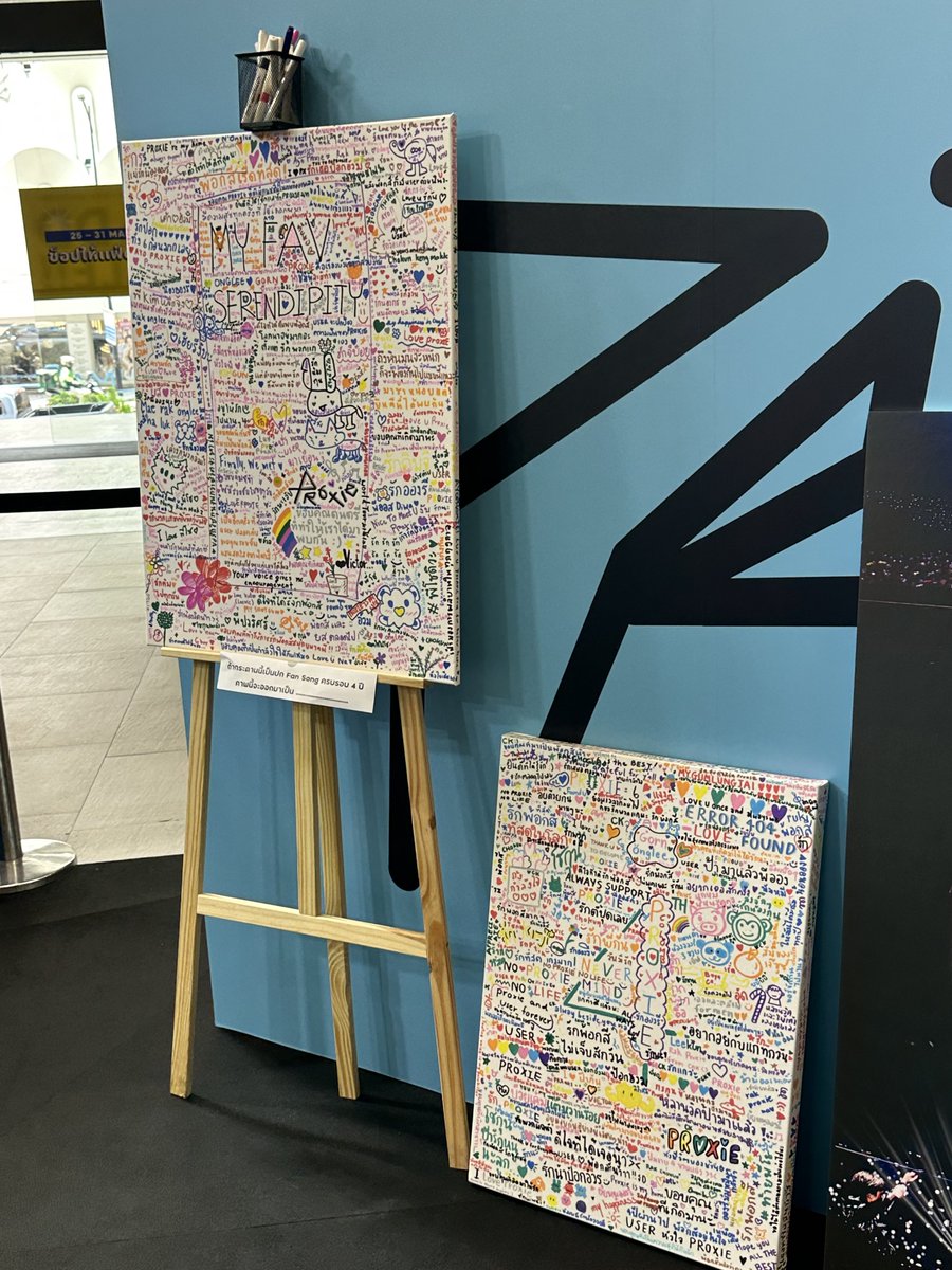 ไอ๊ทึก ྀི ฮ็อบอะ🪷⭐️ tweet media