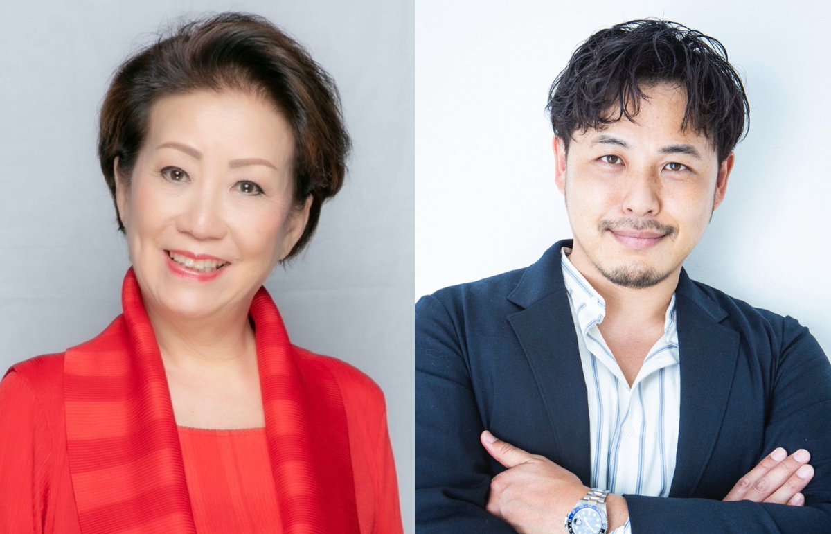 TOKYO SPEAKEASY tweet media