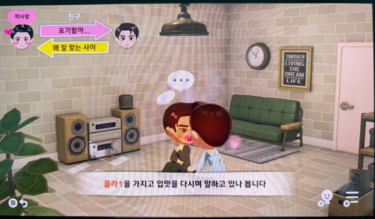 사라다 tweet media