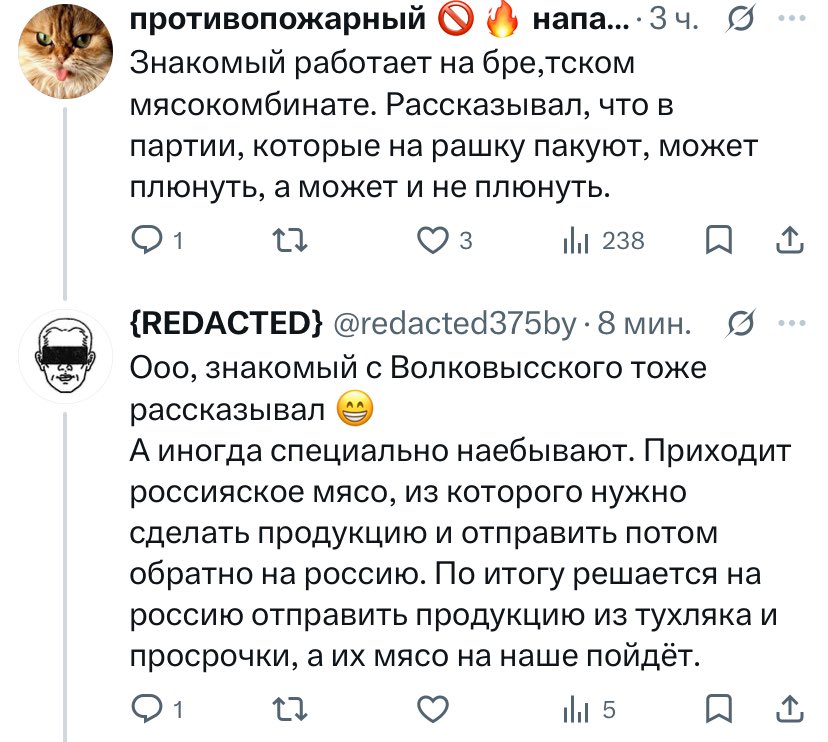 голь перекатная tweet media