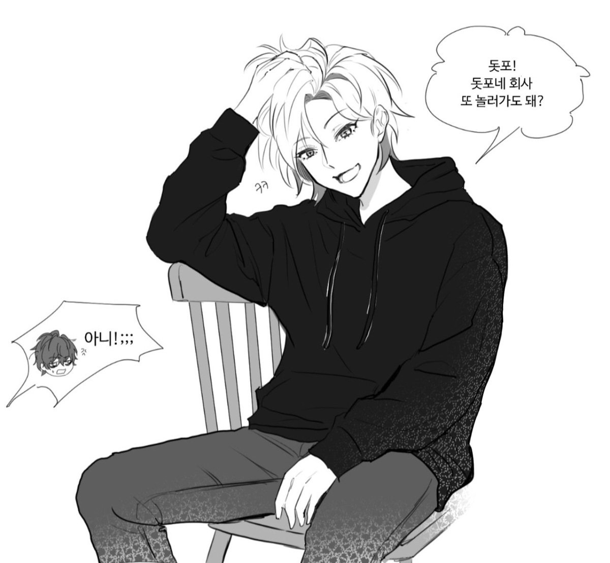 란 tweet media
