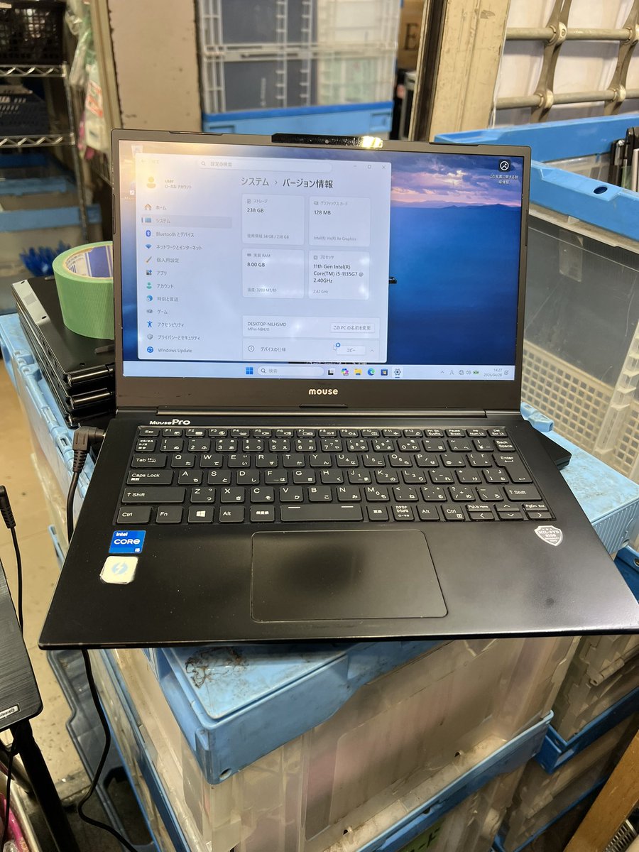 akibajunks tweet media