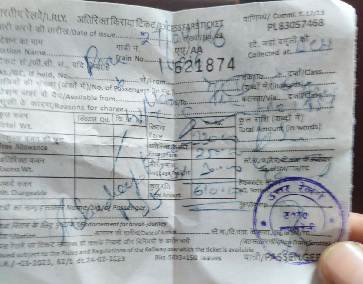 sandeepysh's tweet photo. श्रीमान @drmljn @RailMinIndia
@RailwaySeva @RailMadad
@iamAKstalin

मैं कल 27 अप्रैल को  शाम को ट्रेन संख्या 14216 गंगा गोमती एक्सप्रेस के AC चेयर कार कोच में लखनऊ से प्रयागराज सफर कर रहा था। मौजूद टीटी कुलदीप सिंह पैसे लेकर बिना टिकट यात्रियों व कुछ स्टाफ को बैठा रहे थे। जब मैंने कहा कि कोच में जगह नहीं है तो सबको अंदर क्यों बैठाया जा रहा है, इस पर टीटी ने मेरे साथ अभद्रता की और अपशब्दों का प्रयोग किया और पूरे सफर के दौरान यह व्यक्ति इस कोच मौजूद रहा ! मैं कल भी इस संबंध में ट्वीट कर शिकायत किया था।

यह गंभीर मामला है। कृपया तत्काल जांच कर दोषी के विरुद्ध कड़ी कार्रवाई की जाए।

शिकायतकर्ता: संदीप कुमार 7754954888
मैंने वीडियो और अपना टिकट डिटेल अटैच किया हुआ है कृपया गहनता से देख लीजिए!
#RailwayComplaint #GangaGomtiExpress