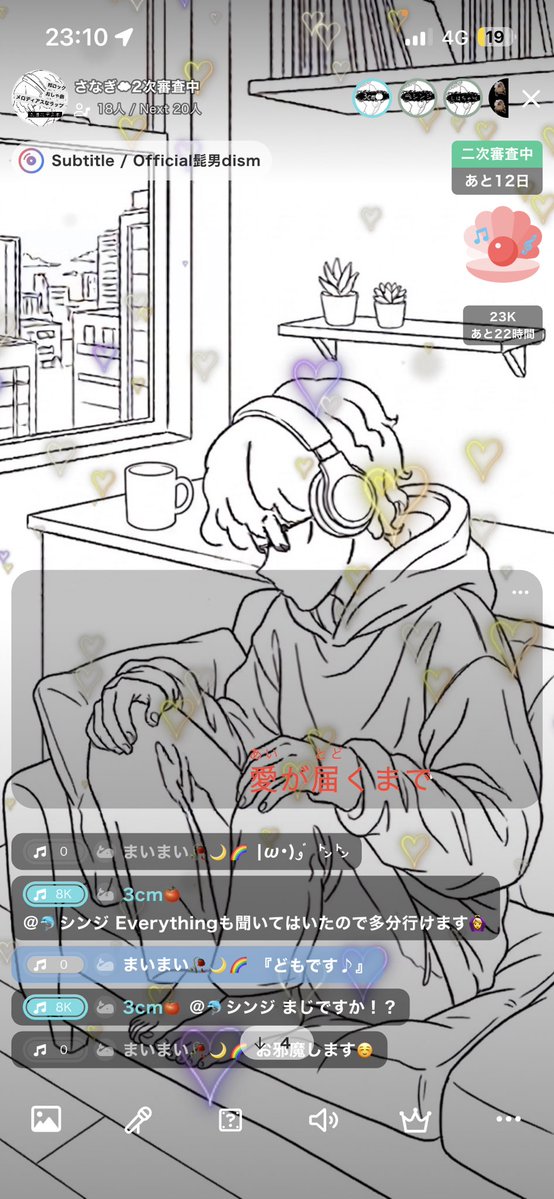 さなぎ tweet media