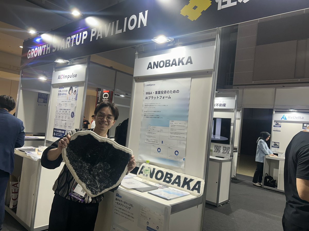 株式会社ANOBAKA tweet media