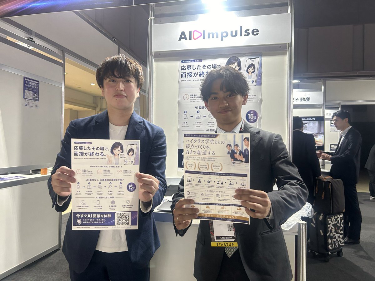 株式会社ANOBAKA tweet media