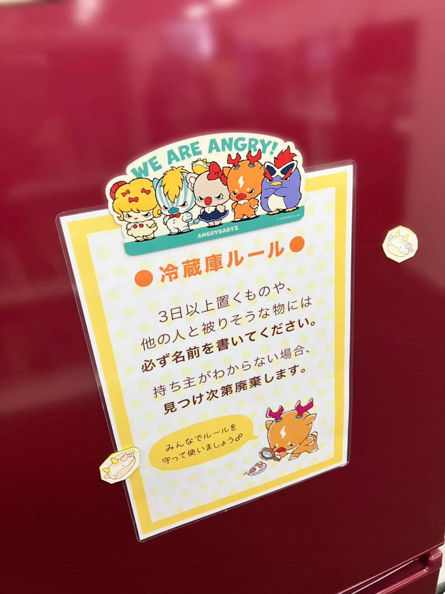 クリエイティブハウス ポケット【公式】 tweet media