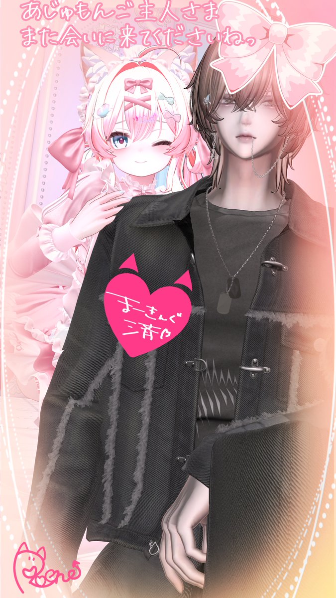ℝ 𝕠 𝕖 𝕟 𝕖 ୨୧* ｡ ﾟ tweet media