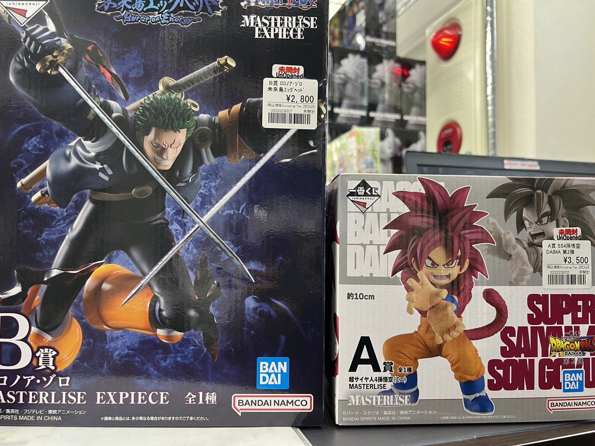 販売情報】 ワンピース、ドラゴンボール一番くじ □未来島エッグヘッド