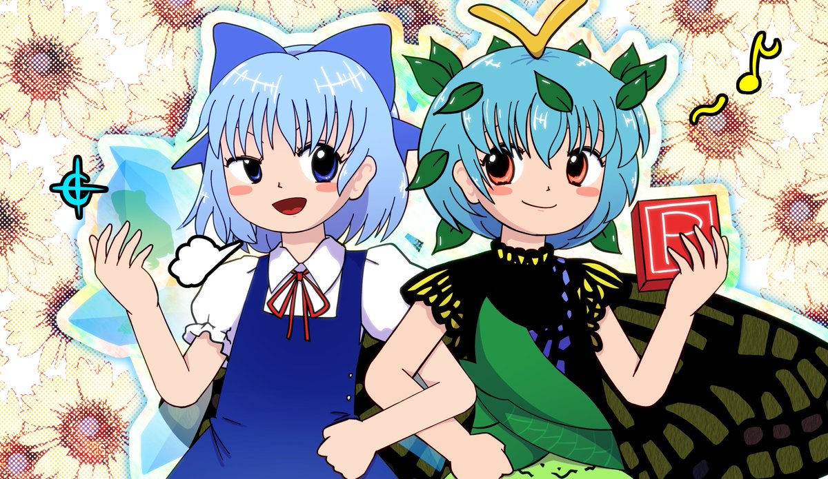 るー( ˘ω˘) tweet media