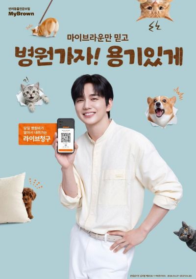 かよっぺ tweet media