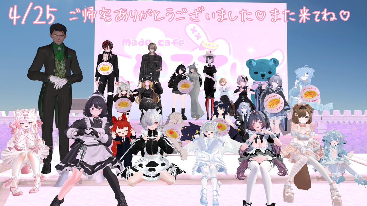 ℝ 𝕠 𝕖 𝕟 𝕖 ୨୧* ｡ ﾟ tweet media