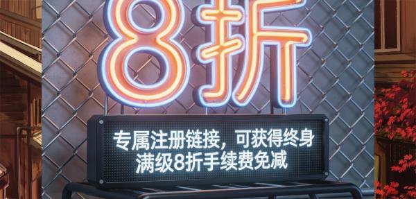 jamerjamers's tweet photo. 别当韭菜，要当薅羊毛王！科技 预售 👿 Bull返佣 行情分析 币安返佣 👂 质押 炒币 市值 Infinite X返佣 ⏳ 稳定币
手续费永久折扣注册
欧易https://t.co/aPkxc5GElz
币安https://t.co/0Y2xHTpNvQ https://t.co/2iaxopPdKB