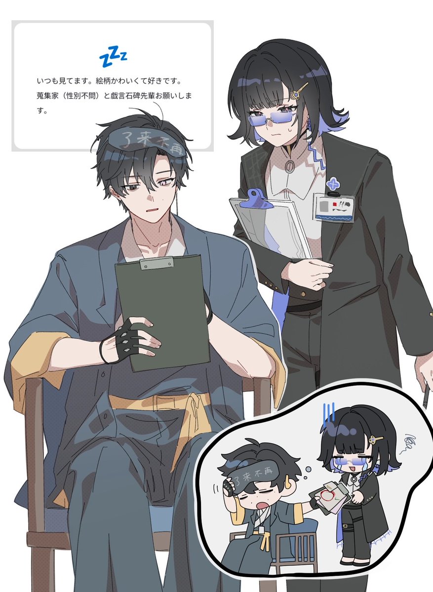 c0d4m4's tweet photo. https://t.co/OKfuPeubgx