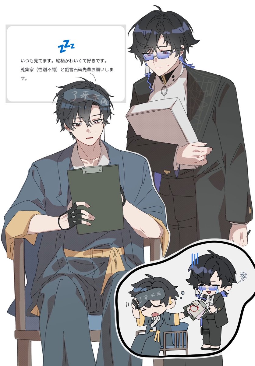 c0d4m4's tweet photo. https://t.co/OKfuPeubgx
