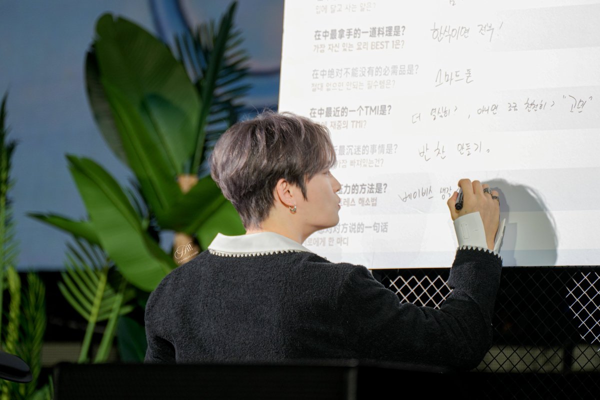 HiJ! 안녕재중아 tweet media