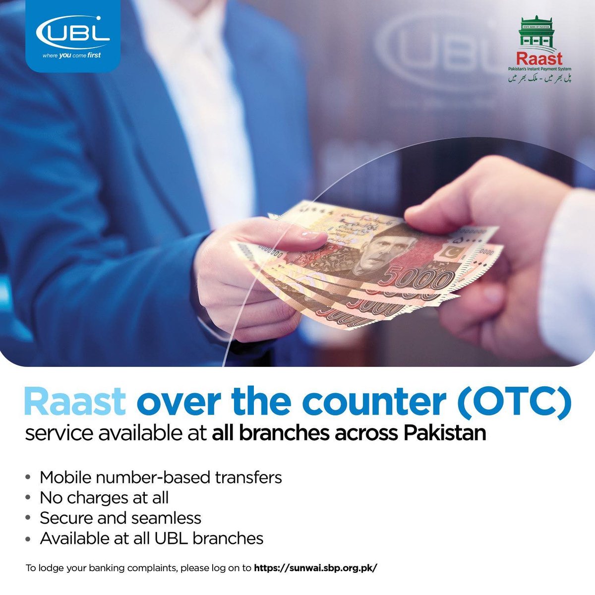 UBLDigital's tweet image. Send money instantly with Raast OTC – now available at all UBL branches across Pakistan!

No charges, no hassle – just your mobile number.

Safe, secure and seamless.

Grow faster with UBL.

Complaints to: sunwai.sbp.org.pk

#UBL #RaastOTC #BankingMadeEasy #UBLPakistan