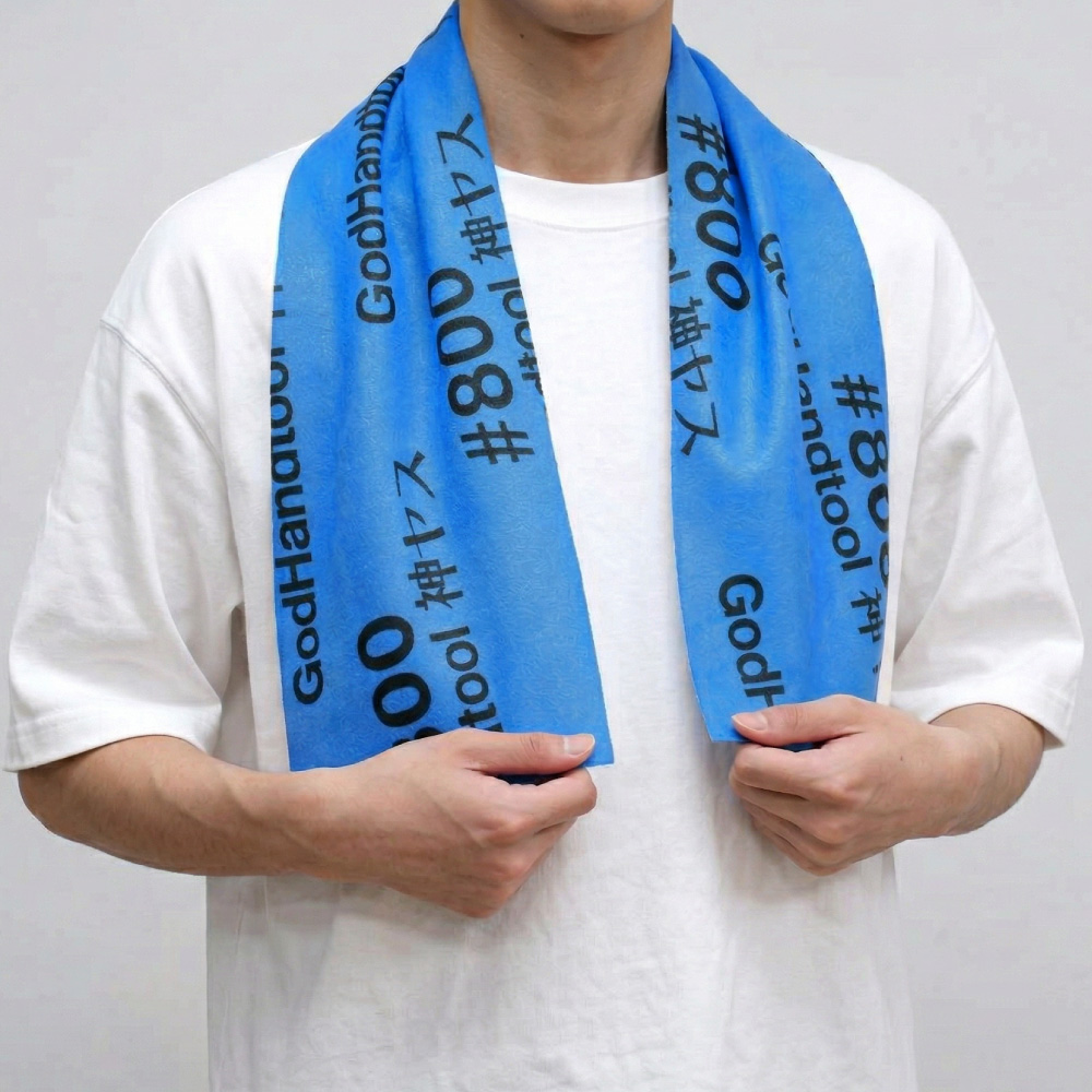 【再販のお知らせ】
お待たせいたしました💦

明日4/29 10:00から
「神ヤスタオル」全5種の
再販を開始いたします

▽購入ページはこちらです
x.gd/QQZxi

※数に限りがあります。売切れの際はご容赦ください