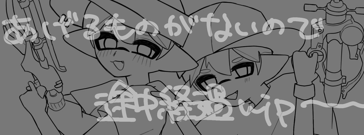 まぬけ tweet media