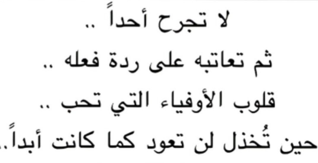 غ. tweet media
