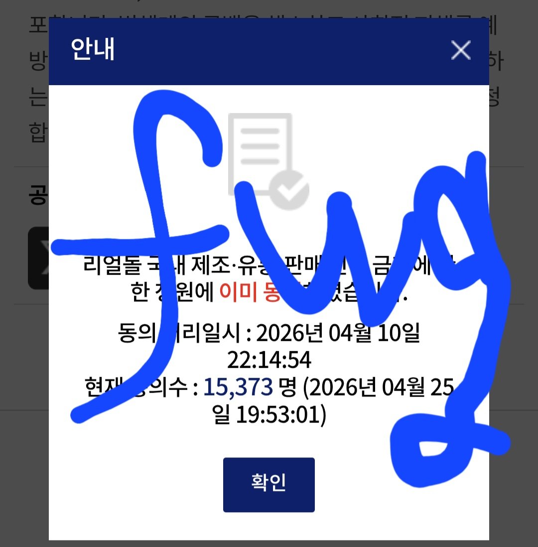 fwg 🍀 tweet media