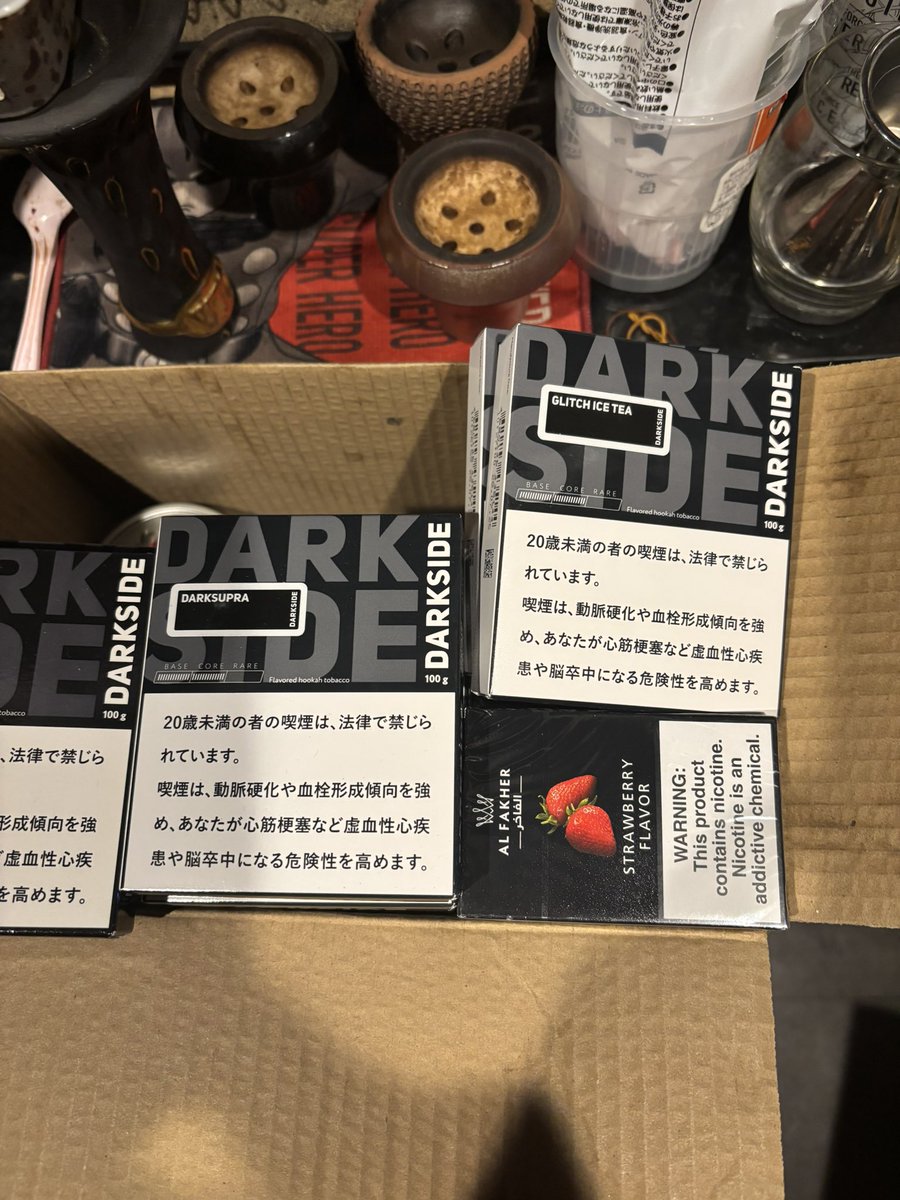 伝説的道場之王好敵手🦫 tweet media