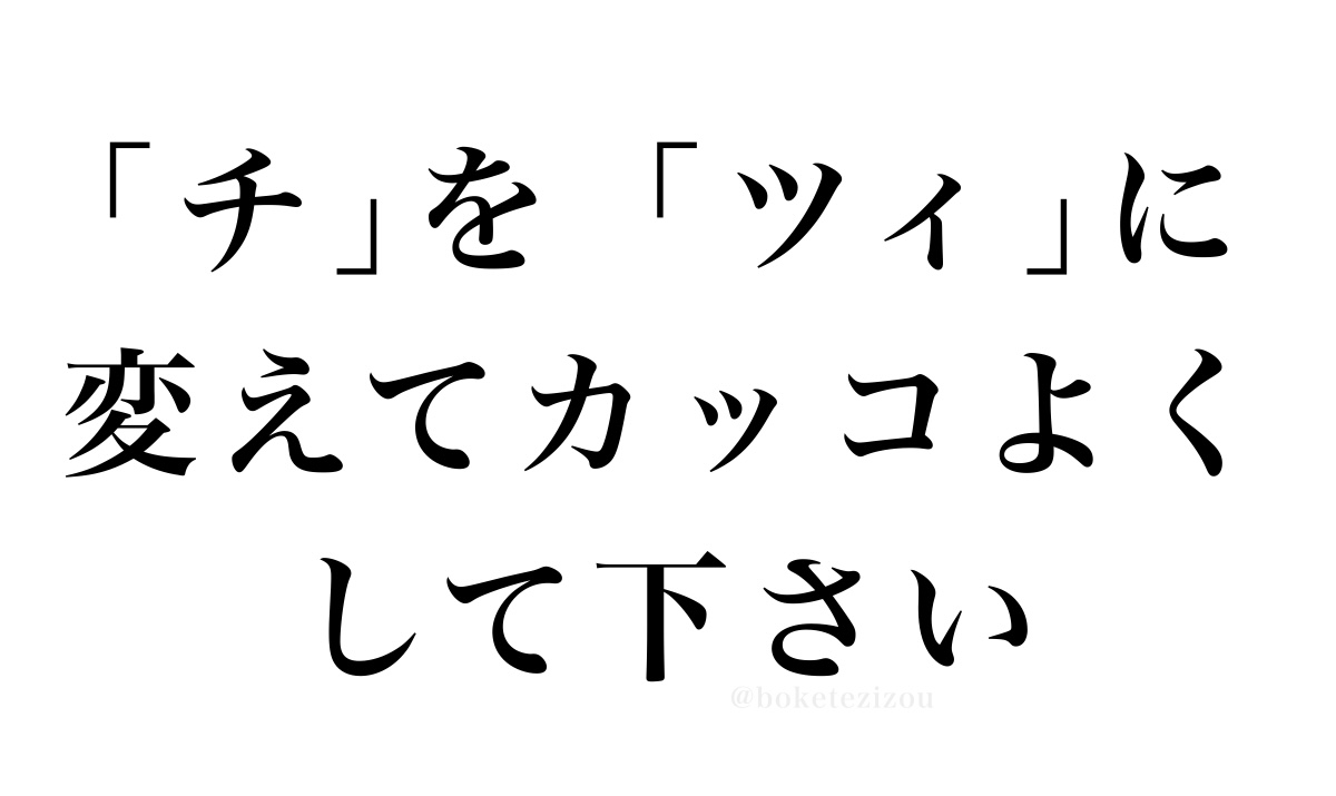 地蔵 tweet media