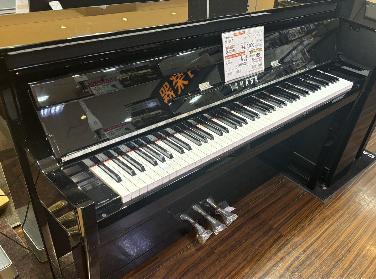 早い者勝ち！！◎美品◎電子ピアノ◎ ヤマハ 電子ピアノ Clavinova『CLP-800シリーズ』を発売 | ヤマハ株式