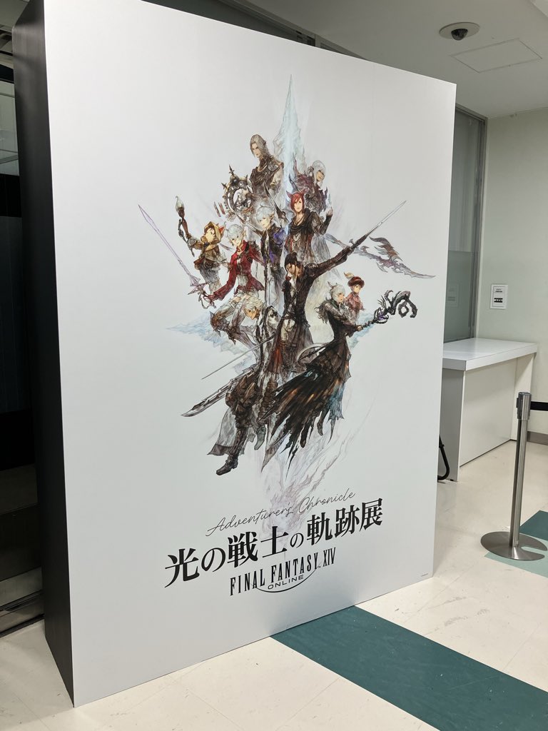 ろんば(フェレン) tweet media