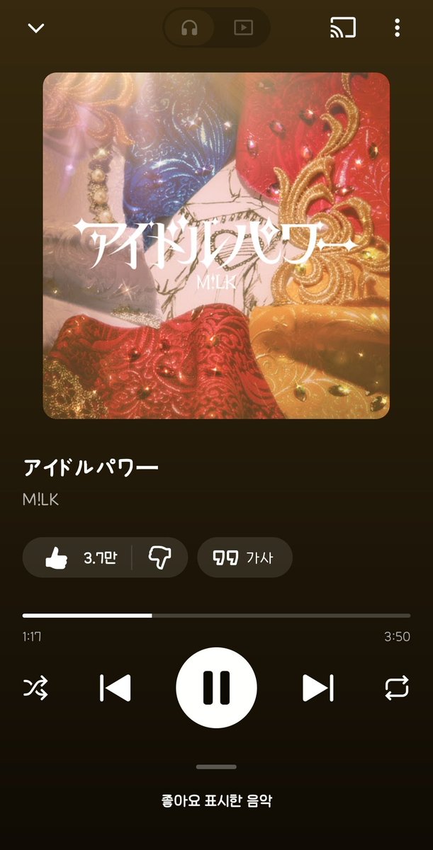 🌿 라운 tweet media