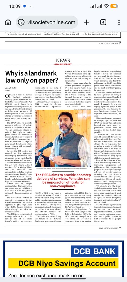jkrtim_'s tweet photo. Why is a landmark law only on paper?
@OmarAbdullah @narendramodi @KashmirDespatch @Naveedbukhtiyar @ZahidParwaz @jandrabi21 @DrShaikh_jkrtim https://t.co/2xY9R7vmL3