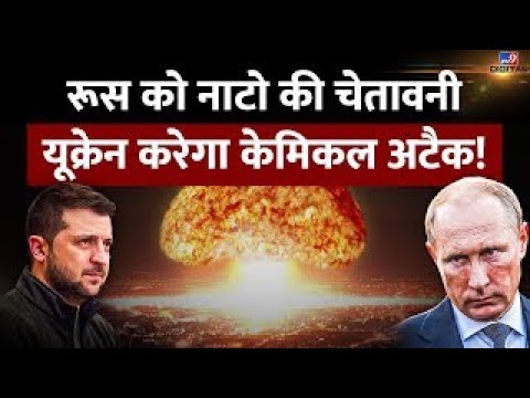 Devilliers002's tweet image. **रूस-यूक्रेन पर UN चेतावनी! 😤🇷🇺🇺🇦⚔️**  
UN: "यूक्रेन संकट अब तक का सबसे बुरा! 💔🚨" रूस के ड्रोन-मिसाइल बंद करो, नागरिक मर रहे! 🚁💣 जेलेंस्की ने मदद मांगी। 🆘🤝 कूटनीति ही रास्ता! 🕊️✨ ट्रंप क्या करेंगे? 👀😱 #UkraineWar #UNPeace #RussiaAttack 🇺🇦🚀🇺🇳🇷🇺