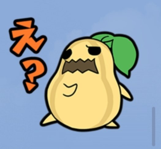 あじゃｗ14 tweet media