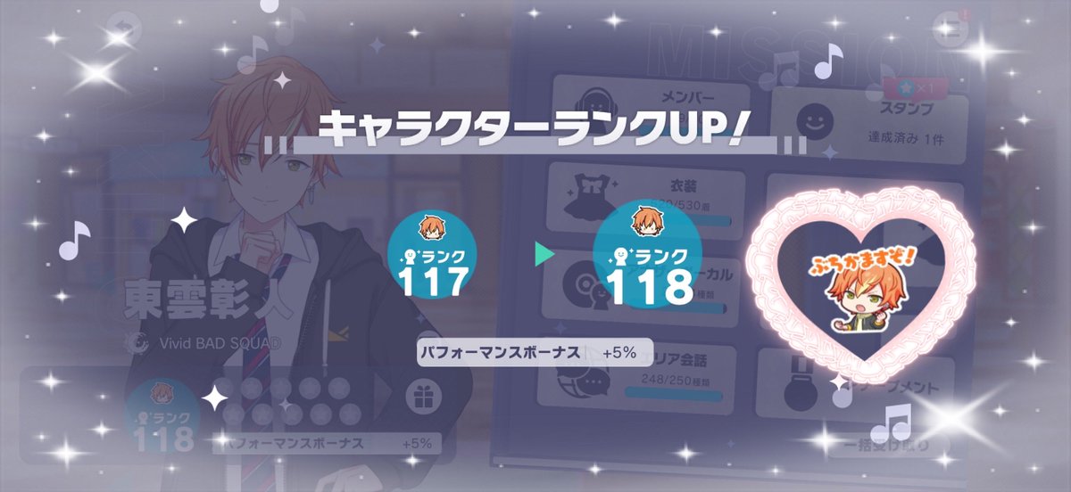 きっしー tweet media