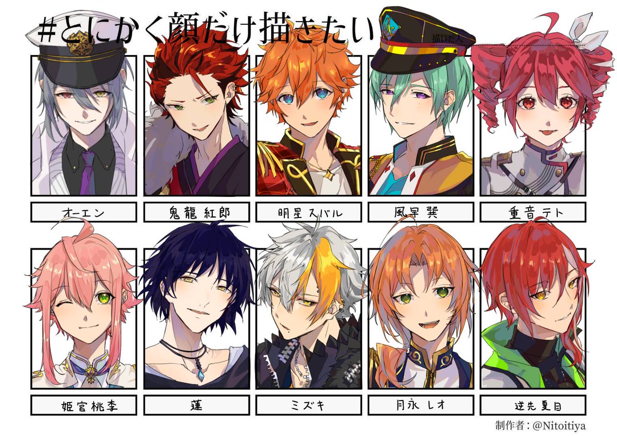 IZUMO_0330's tweet photo. https://t.co/d24lO9Nrl4