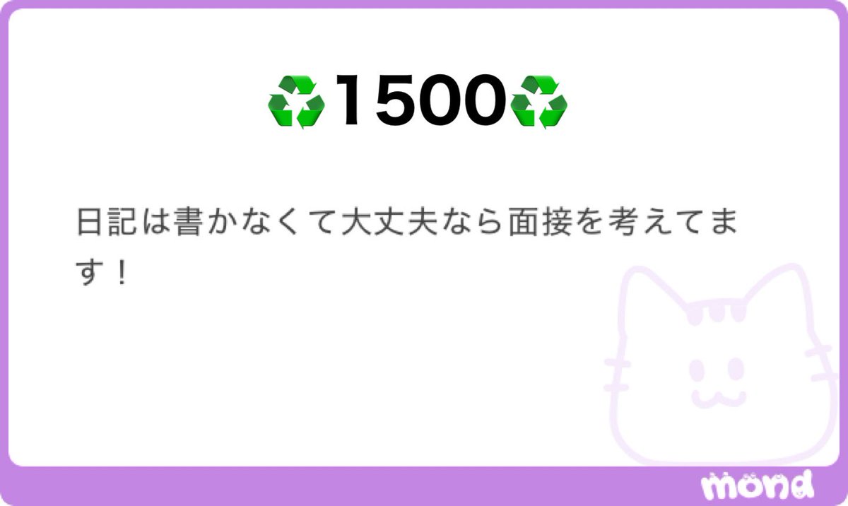 よっしーーー tweet media