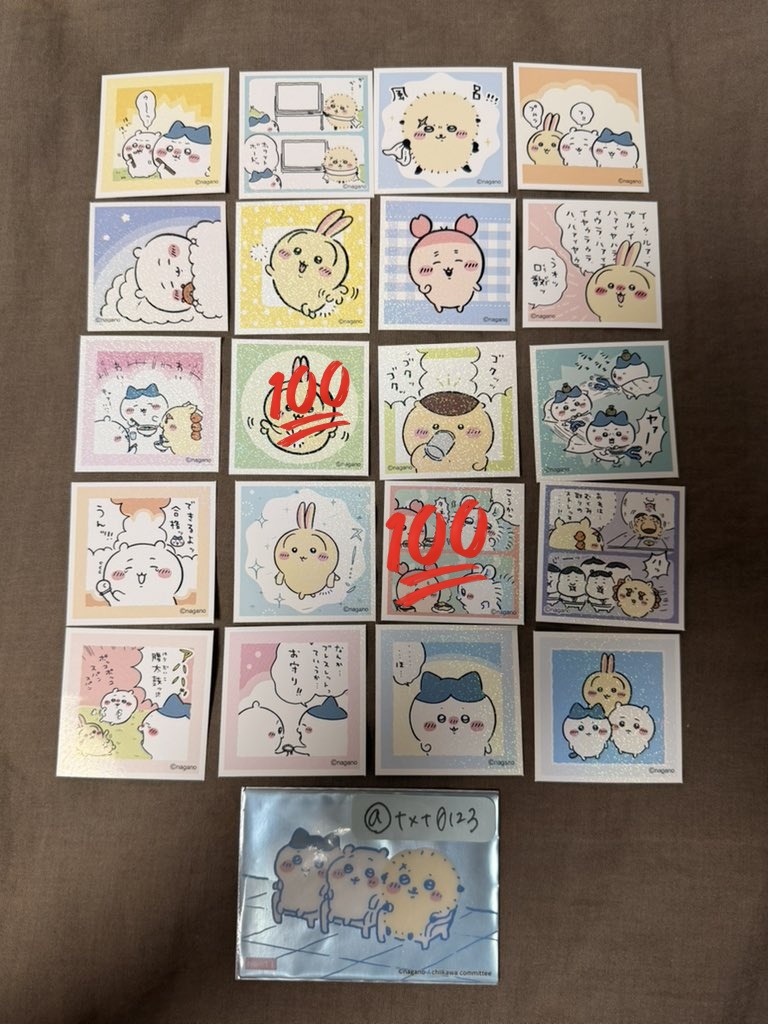 みかど tweet media