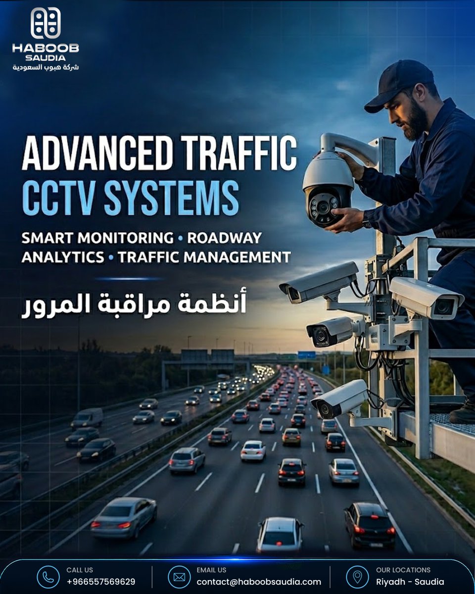 haboobsaudia's tweet image. Securing the Path Ahead: Intelligent Traffic Solutions for a Smarter Saudi Arabia.
​#HaboobSaudia #TrafficTech #SmartCity #CCTV #SaudiInfrastructure #RiyadhTraffic #SafetyFirst #TechSolutions #RoadwayMonitoring #hikvision
#dahua