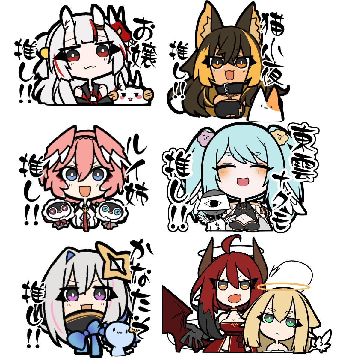 神田もみじ tweet media