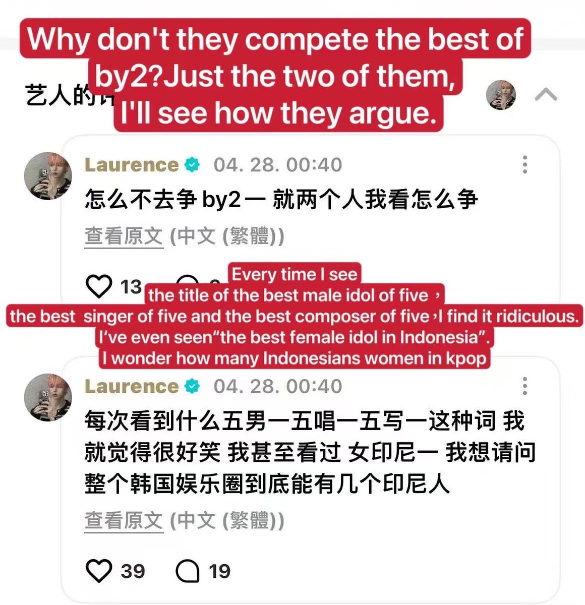 Gilson Catania tweet media