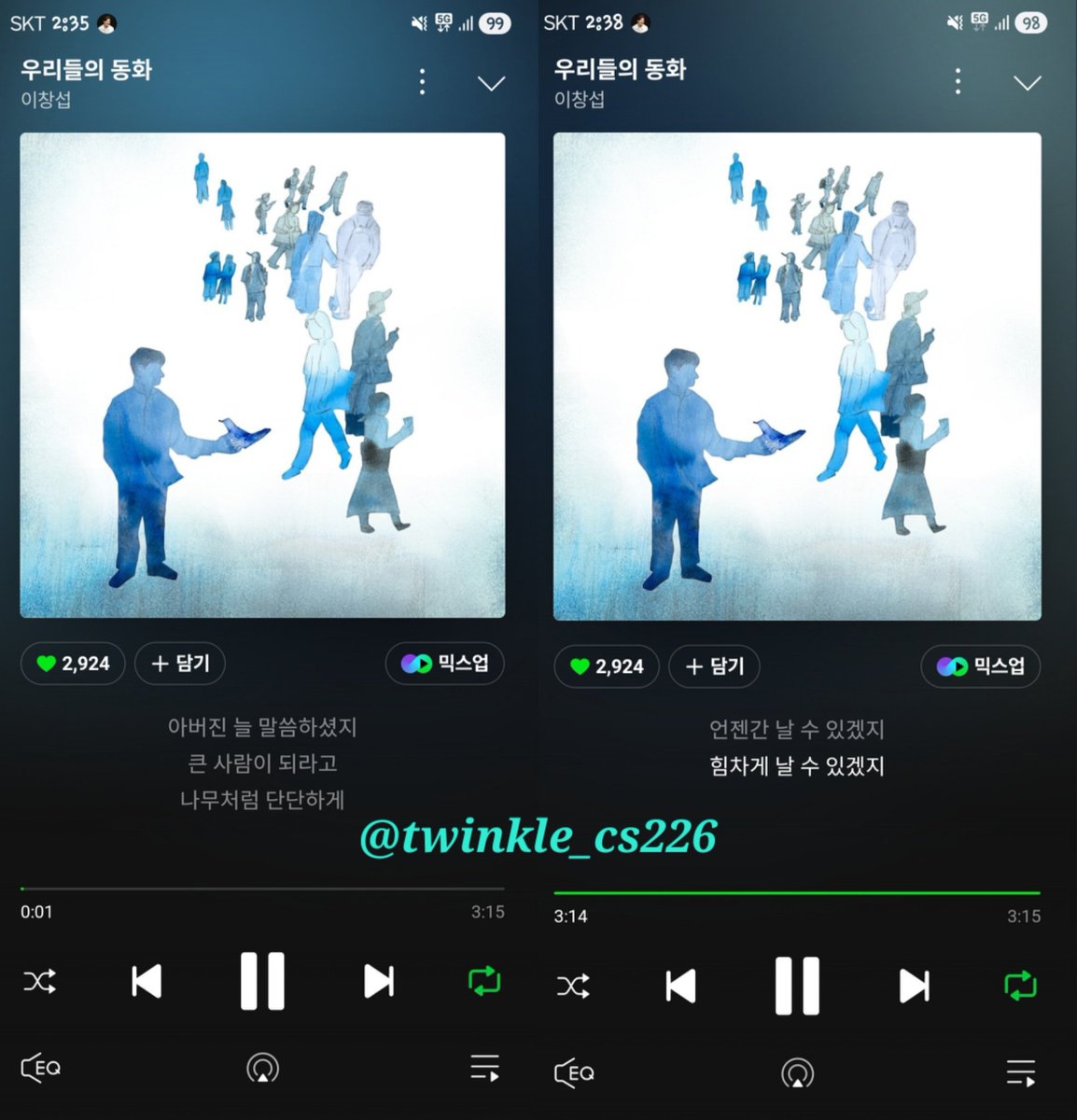 twinkle_cs226's tweet image. 우리들의 동화📖 [26.04.28.2pm💙]
#이창섭_우리들의동화_스트리밍
#우리들의동화 #Youth
#이창섭 #LEECHANGSUB
