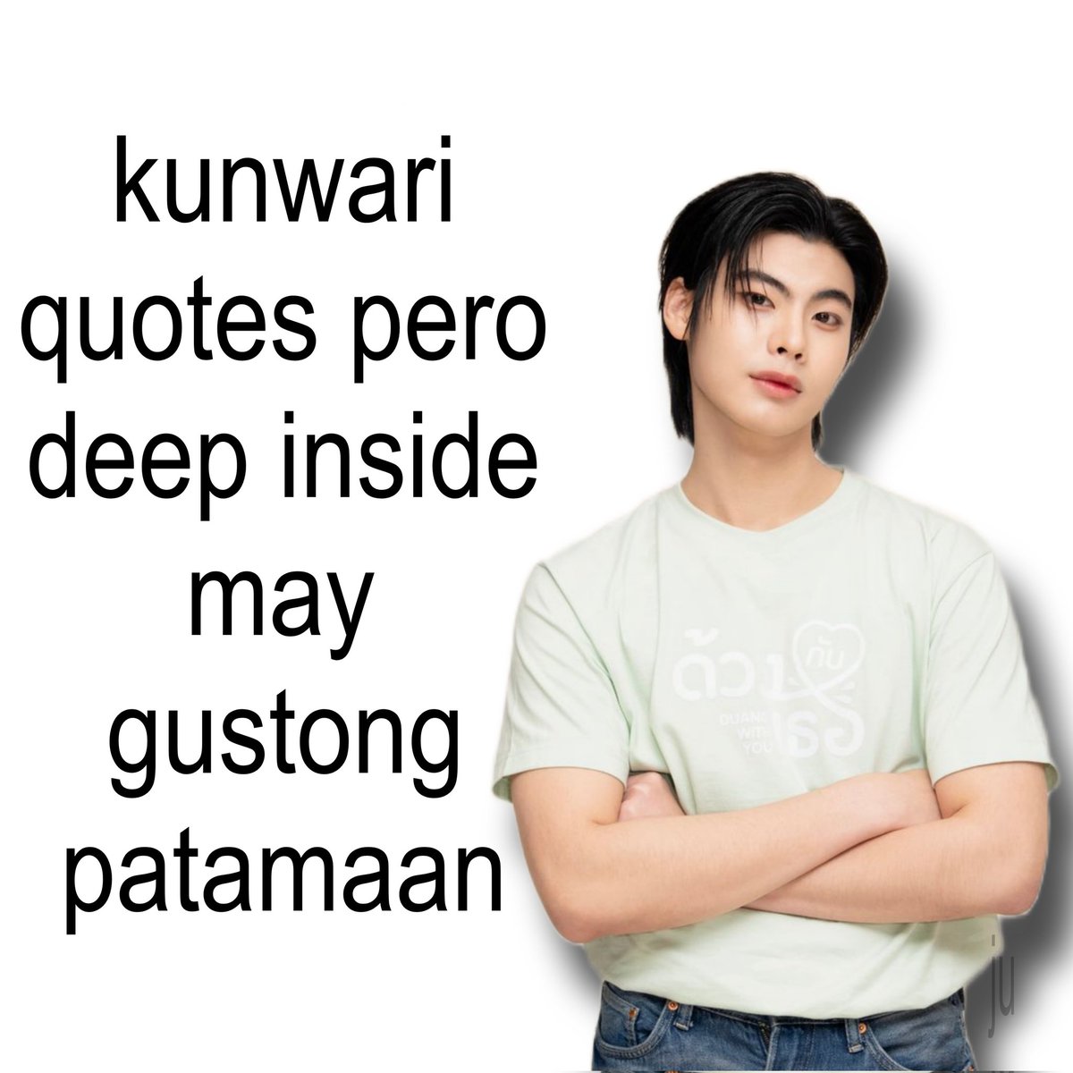 ju 💭theewave tweet media